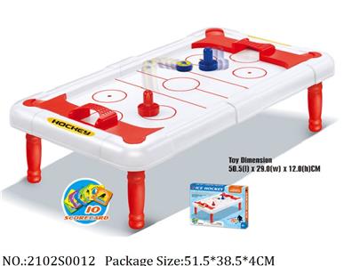 2102S0012 - Ice Hockey