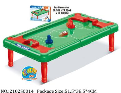 2102S0014 - Table Football