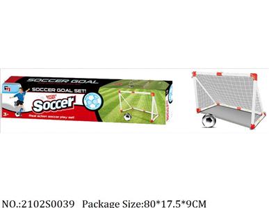 2102S0039 - Sport Toys