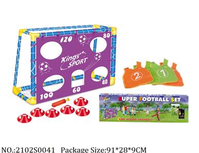 2102S0041 - Sport Toys