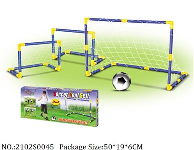 2102S0045 - Sport Toys