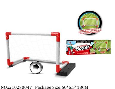 2102S0047 - Sport Toys