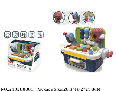 Doctor/Dinner play set