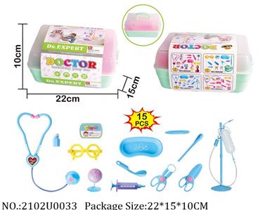 Doctor/Dinner play set