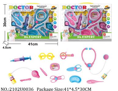 Doctor/Dinner play set