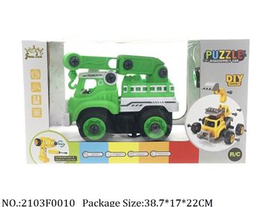 2103F0010 - Remote Control Toys