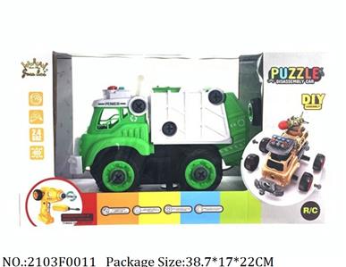 2103F0011 - Remote Control Toys