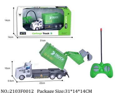 2103F0012 - Remote Control Toys