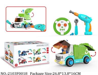 2103F0018 - Remote Control Toys