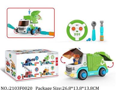 2103F0020 - Remote Control Toys