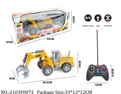 2103F0072 - Remote Control Toys