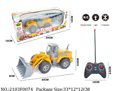 2103F0074 - Remote Control Toys