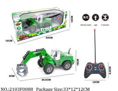 2103F0088 - Remote Control Toys