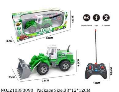 2103F0090 - Remote Control Toys