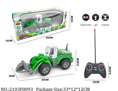 2103F0093 - Remote Control Toys