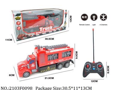 2103F0098 - Remote Control Toys