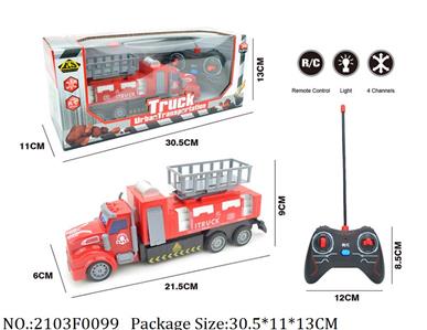 2103F0099 - Remote Control Toys