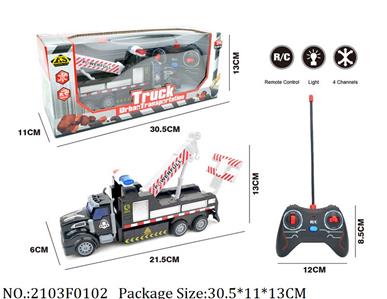 Remote Control Toys