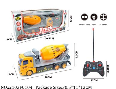 Remote Control Engineering Car