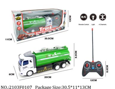 2103F0107 - Remote Control Toys