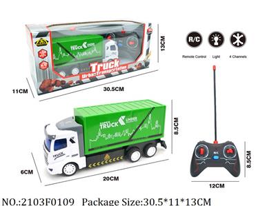 Remote Control Toys