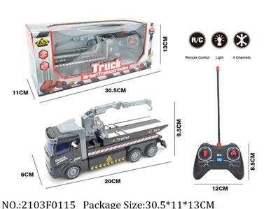 2103F0115 - Remote Control Toys