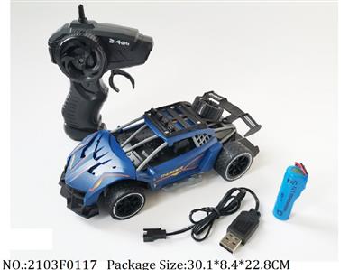 2103F0117 - Remote Control Toys