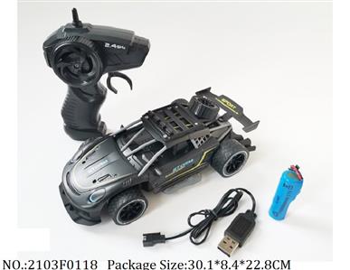 2103F0118 - Remote Control Toys