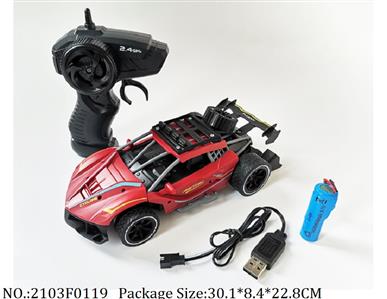 2103F0119 - Remote Control Toys