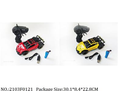 2103F0121 - Remote Control Toys