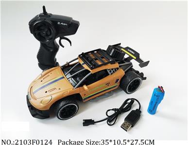 2103F0124 - Remote Control Toys