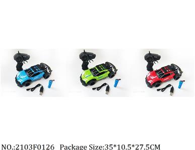 2103F0126 - Remote Control Toys