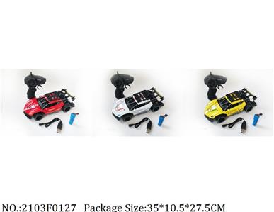 2103F0127 - Remote Control Toys