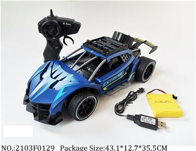 2103F0129 - Remote Control Toys