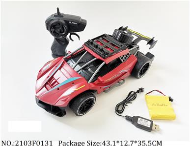 2103F0131 - Remote Control Toys