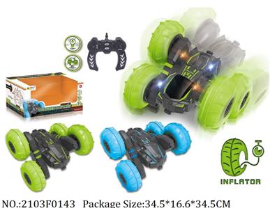 2103F0143 - Remote Control Toys