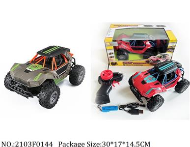 2103F0144 - Remote Control Toys