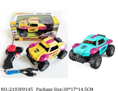 2103F0145 - Remote Control Toys