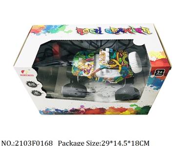 2103F0168 - Remote Control Toys