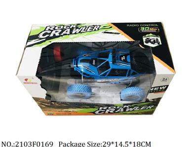 2103F0169 - Remote Control Toys