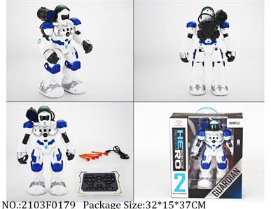 2103F0179 - Remote Control Toys