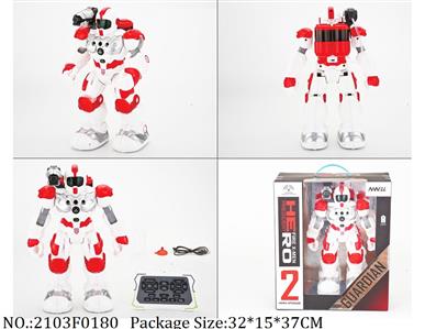 2103F0180 - Remote Control Toys