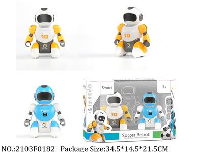 2103F0182 - Remote Control Toys