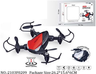 2103F0209 - Remote Control Toys