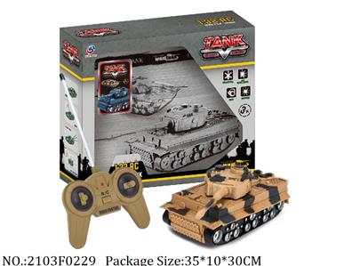 2103F0229 - Remote Control Toys