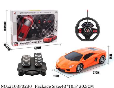 2103F0230 - Remote Control Toys