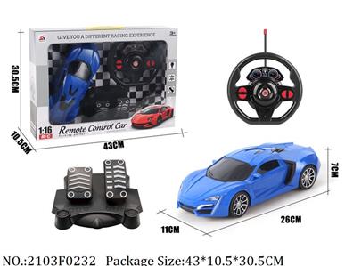 2103F0232 - Remote Control Toys