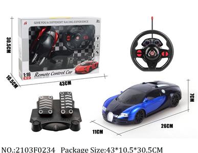 2103F0234 - Remote Control Toys