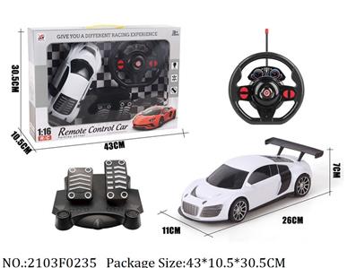 2103F0235 - Remote Control Toys