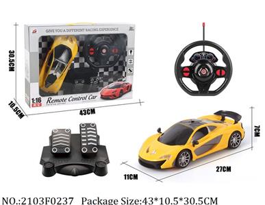 2103F0237 - Remote Control Toys